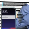Wi-Fi камера TP-LINK TC70 домашняя